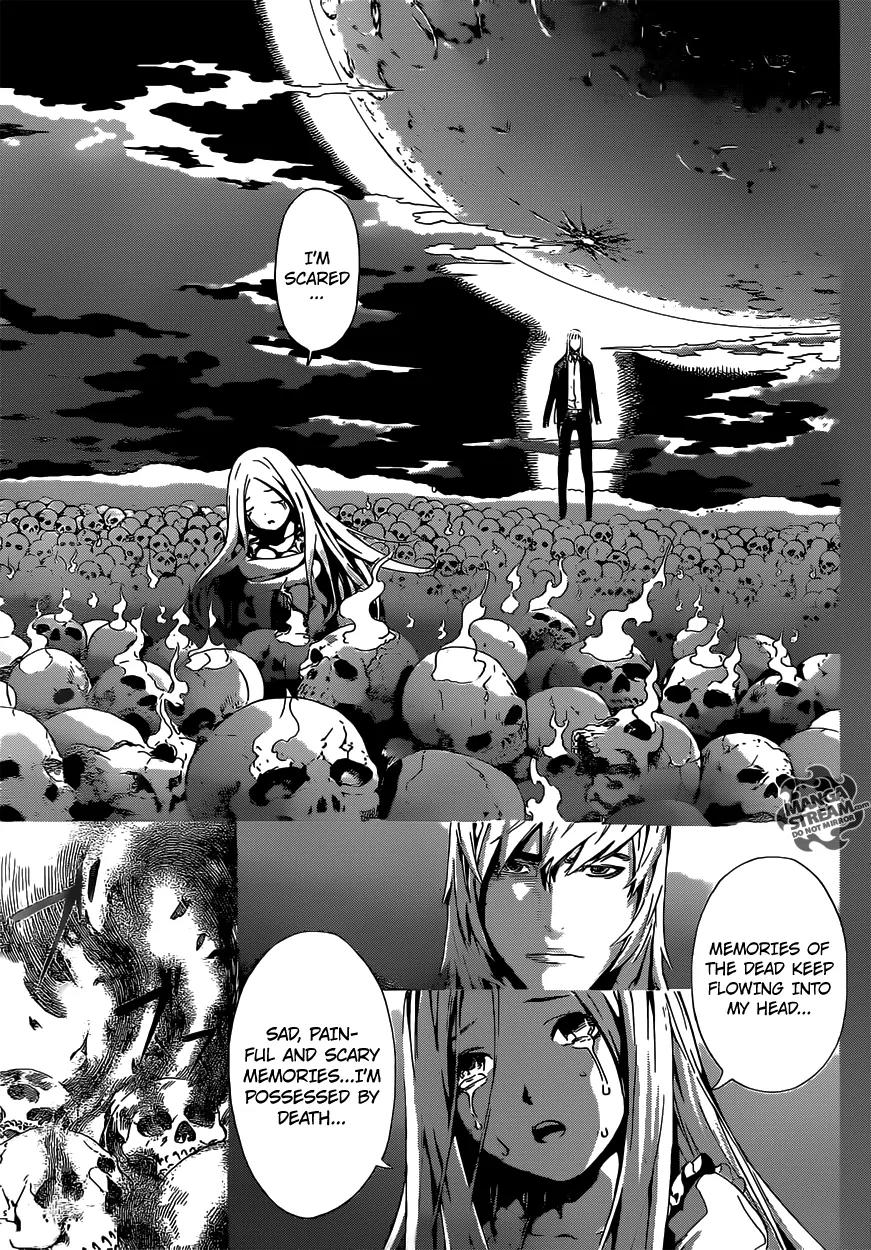 Area D - Inou Ryouiki Chapter 41 page 6 - Chapter 41: Memory Labyrinth 2