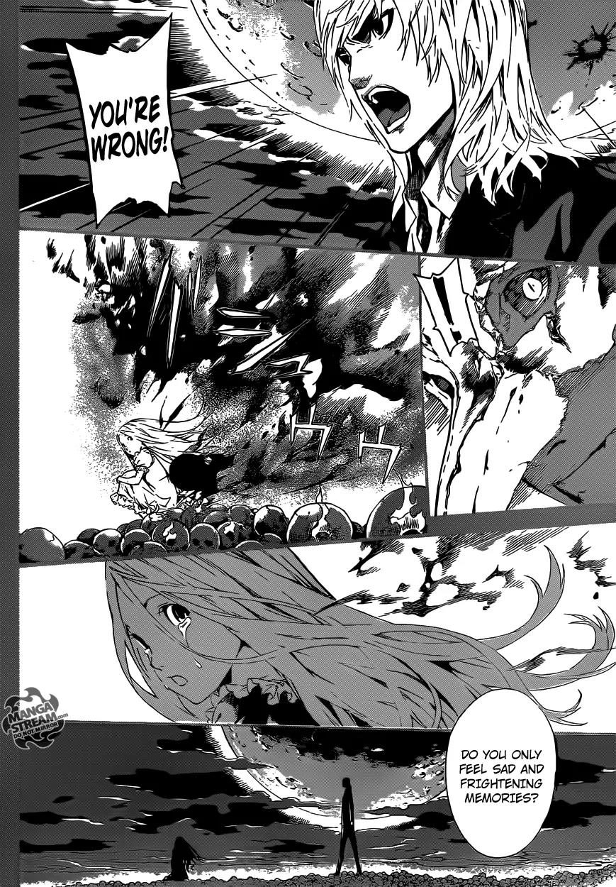 Area D - Inou Ryouiki Chapter 41 page 8 - Chapter 41: Memory Labyrinth 2