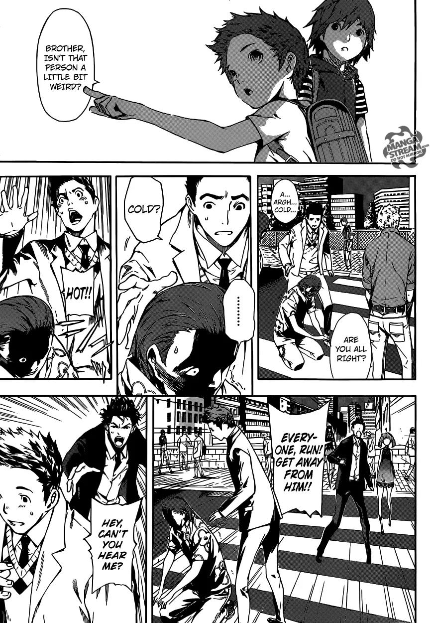 Area D - Inou Ryouiki Chapter 42 page 11 - Chapter 42: Memory Labyrinth 3