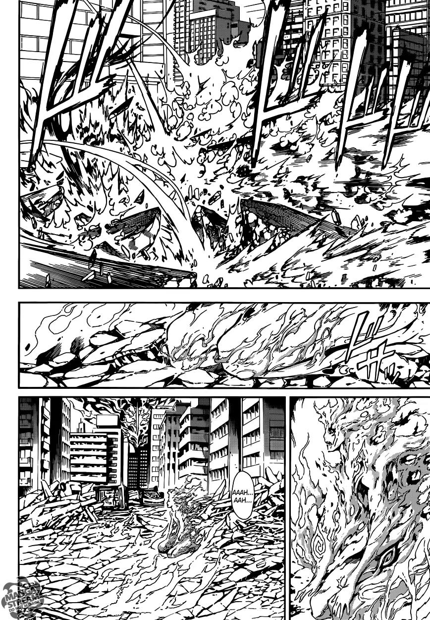 Area D - Inou Ryouiki Chapter 42 page 16 - Chapter 42: Memory Labyrinth 3