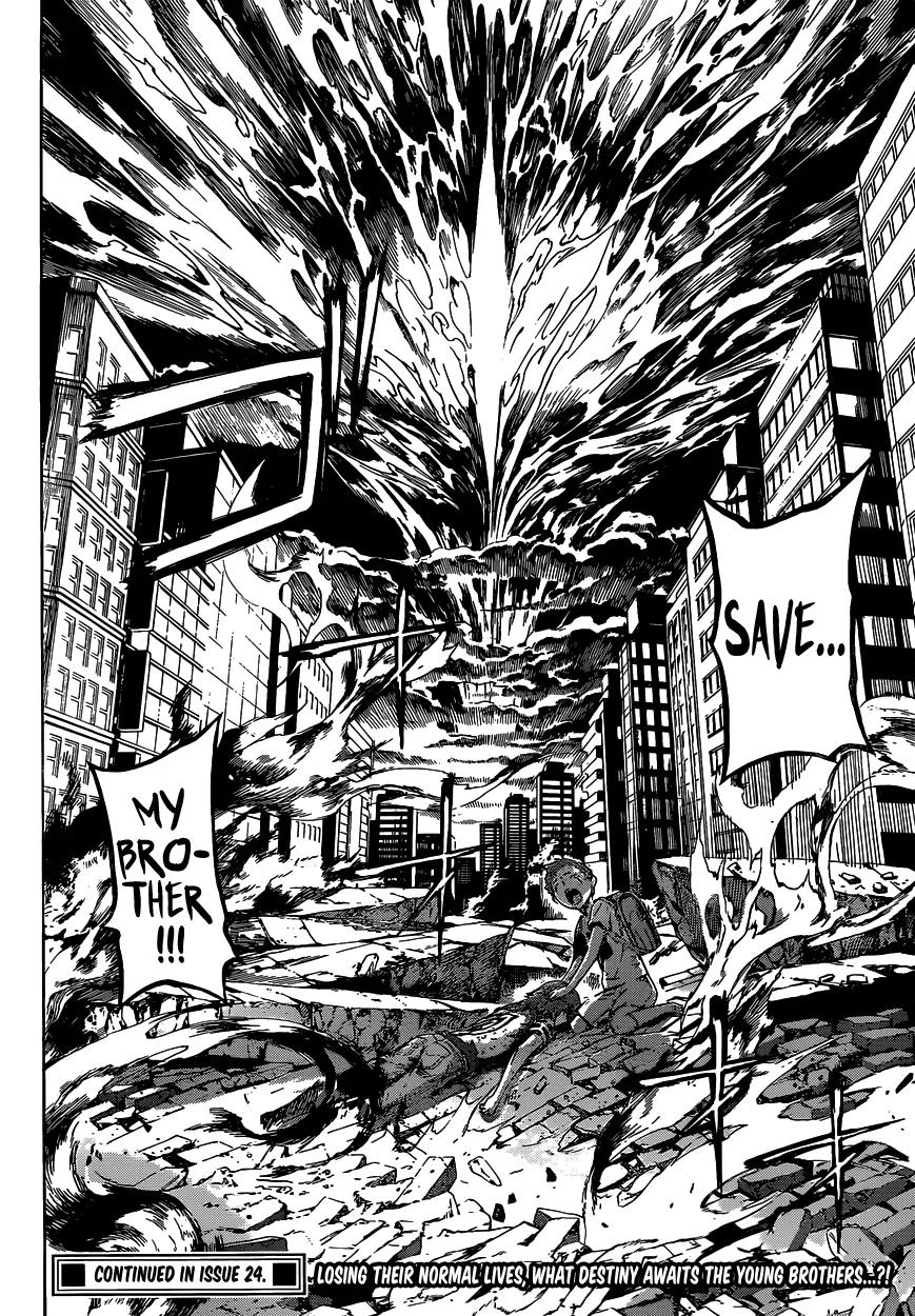 Area D - Inou Ryouiki Chapter 42 page 18 - Chapter 42: Memory Labyrinth 3