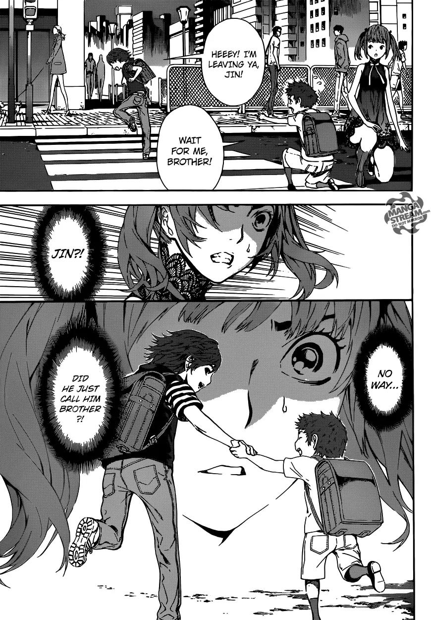 Area D - Inou Ryouiki Chapter 42 page 6 - Chapter 42: Memory Labyrinth 3