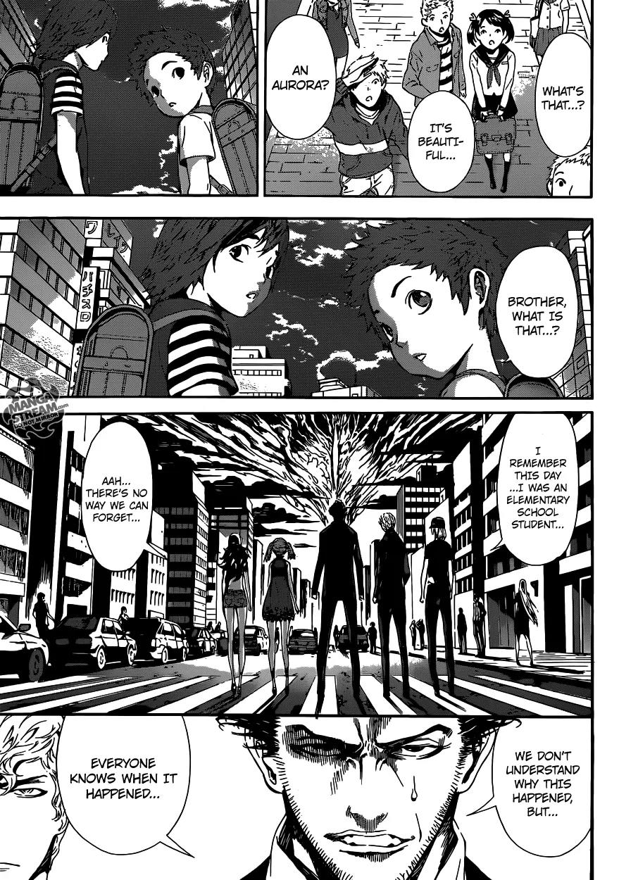 Area D - Inou Ryouiki Chapter 42 page 8 - Chapter 42: Memory Labyrinth 3