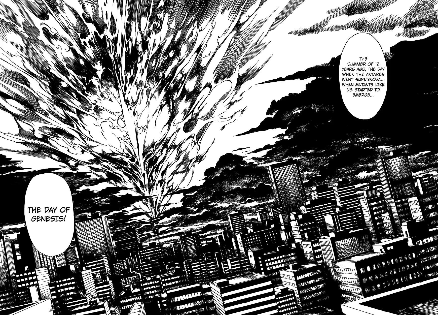 Area D - Inou Ryouiki Chapter 42 page 9 - Chapter 42: Memory Labyrinth 3