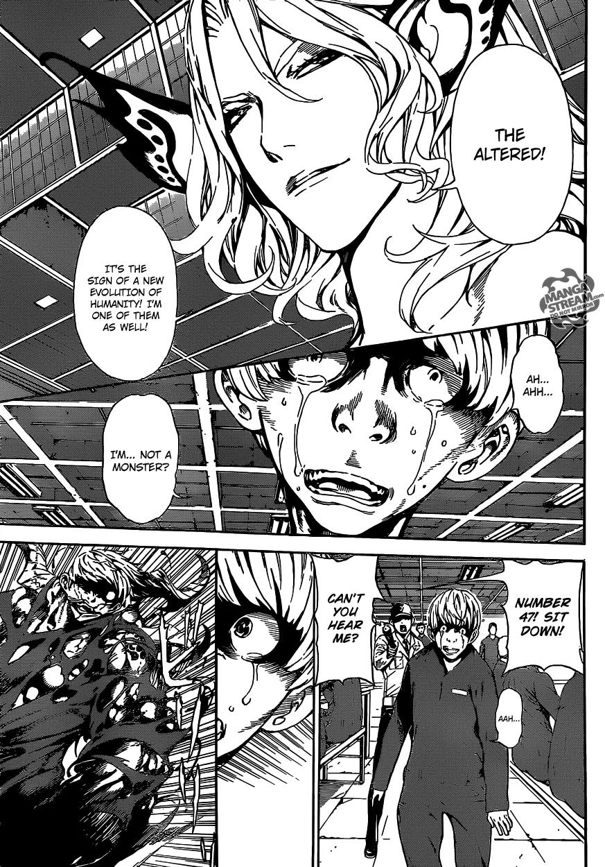 Area D - Inou Ryouiki Chapter 44 page 10 - Chapter 44: Memory Labyrinth 5