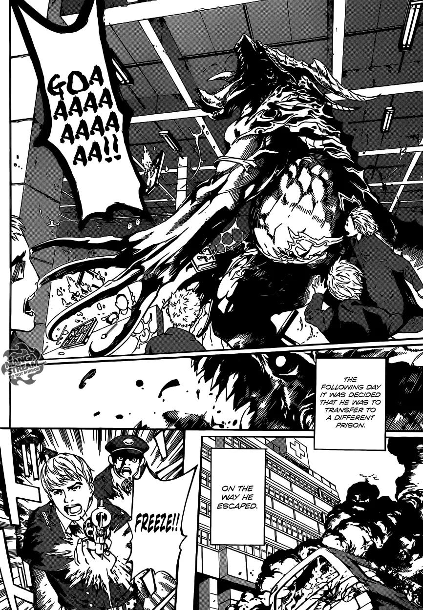 Area D - Inou Ryouiki Chapter 44 page 11 - Chapter 44: Memory Labyrinth 5