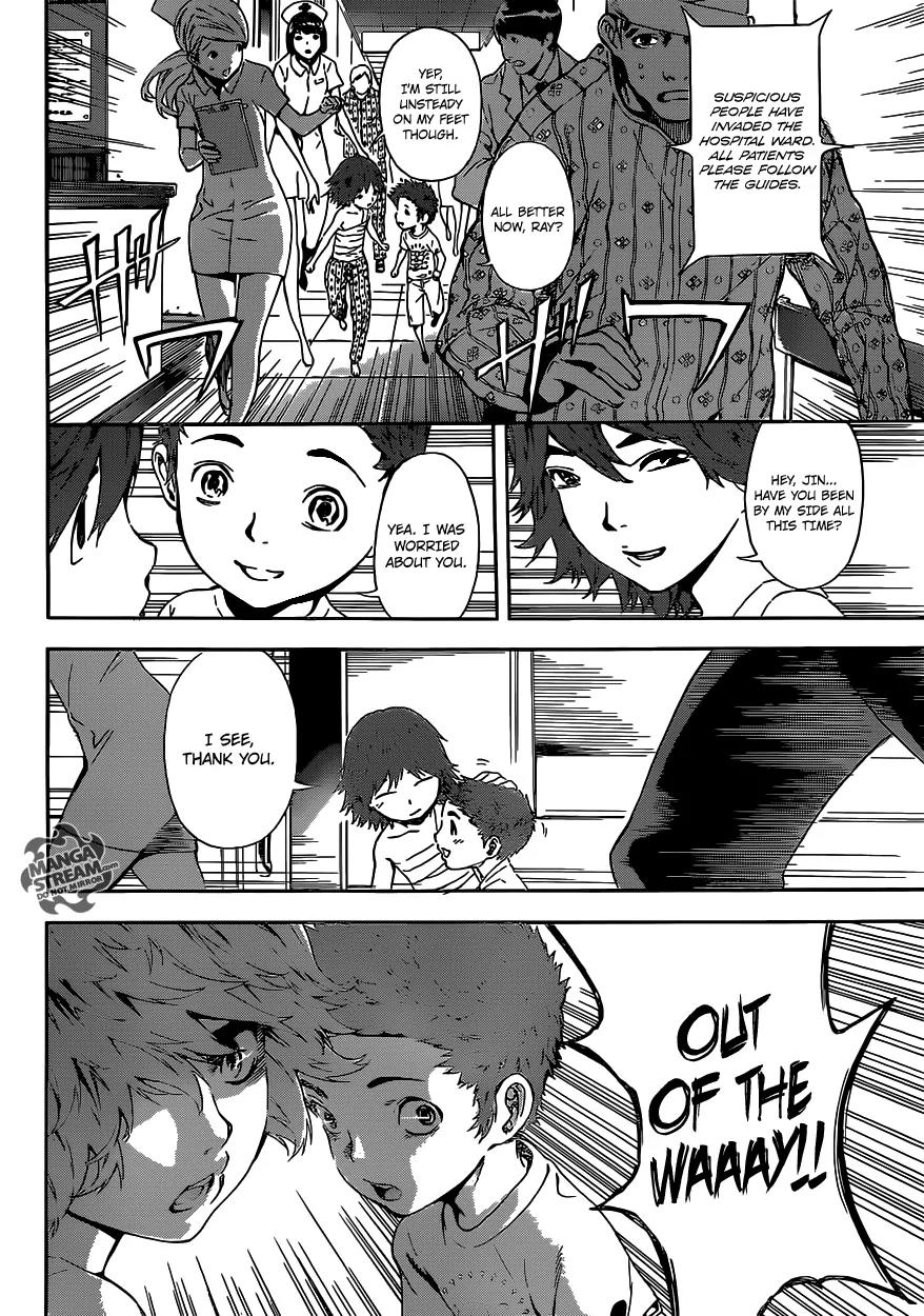 Area D - Inou Ryouiki Chapter 44 page 13 - Chapter 44: Memory Labyrinth 5