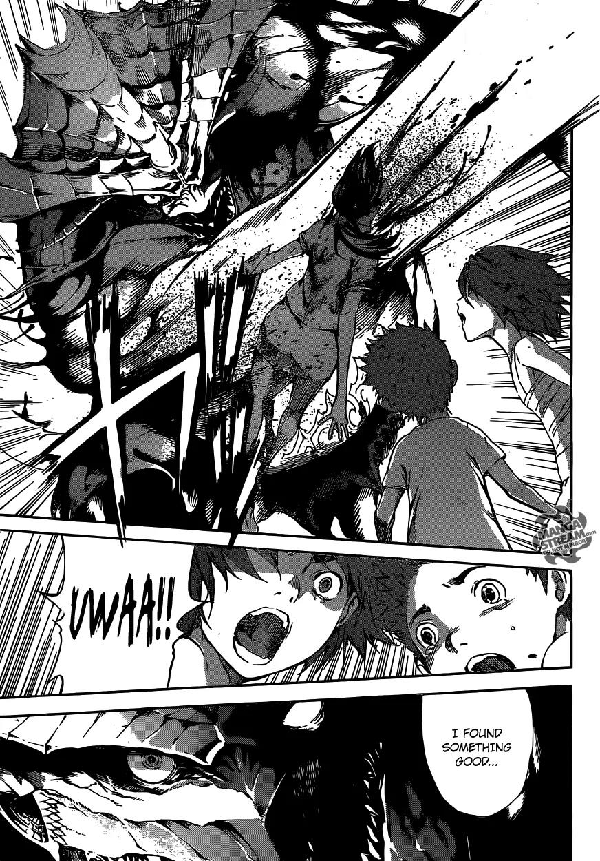 Area D - Inou Ryouiki Chapter 44 page 14 - Chapter 44: Memory Labyrinth 5