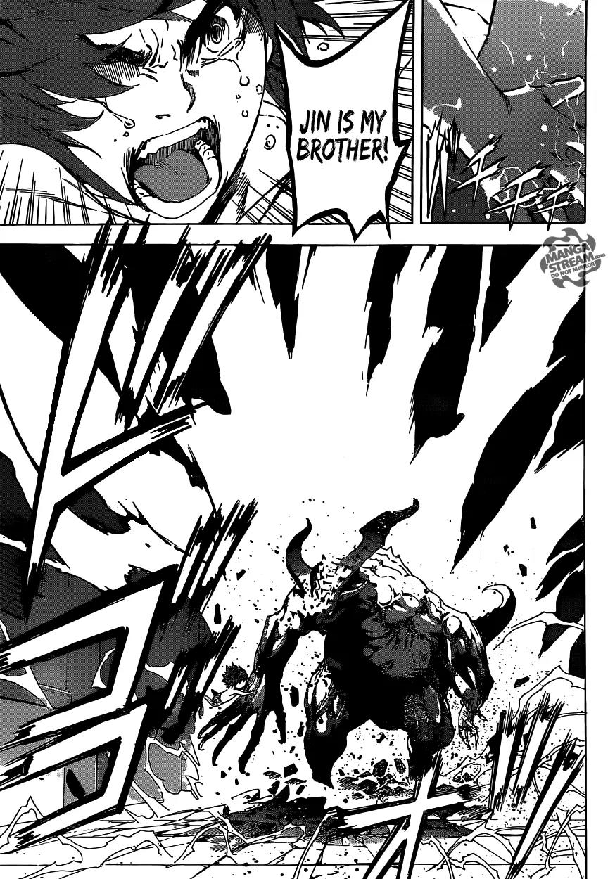 Area D - Inou Ryouiki Chapter 44 page 16 - Chapter 44: Memory Labyrinth 5