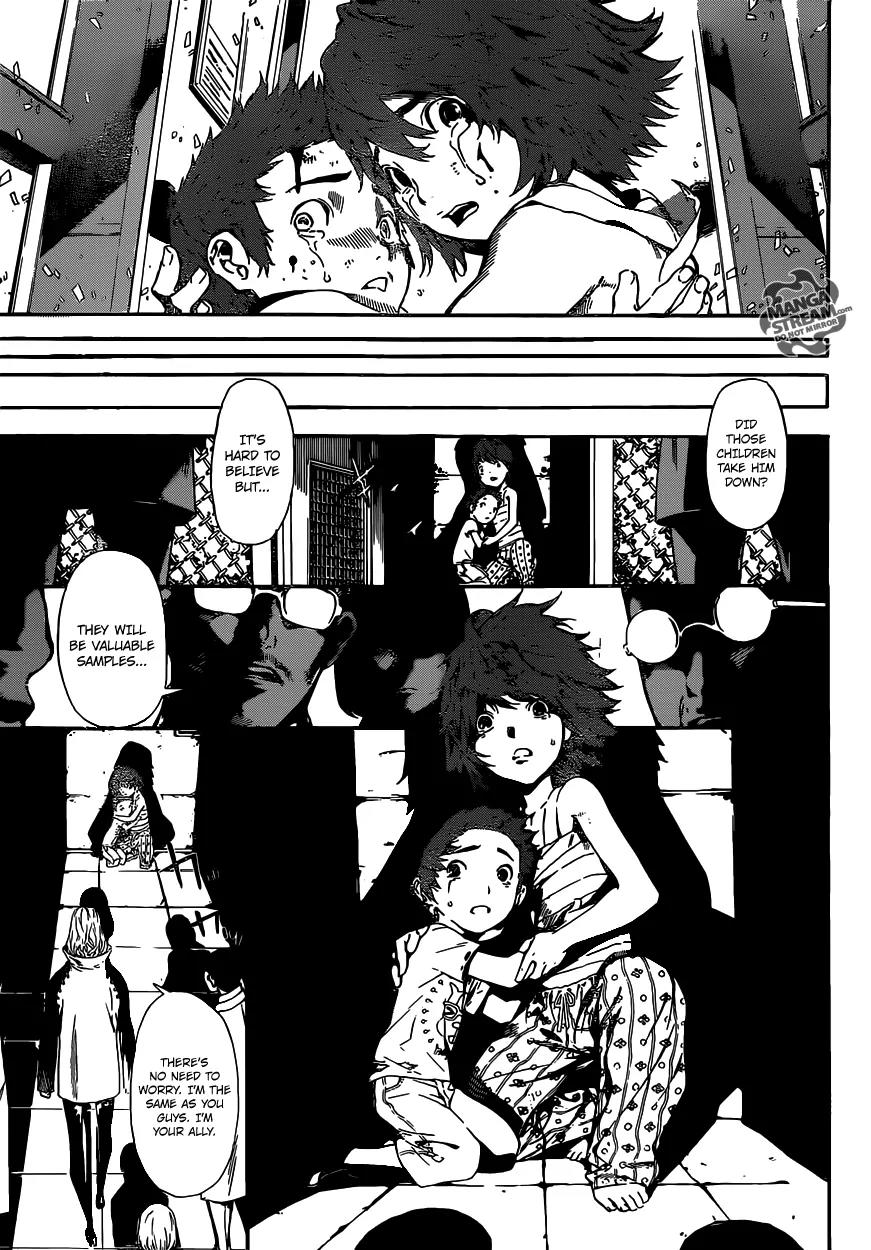 Area D - Inou Ryouiki Chapter 44 page 18 - Chapter 44: Memory Labyrinth 5