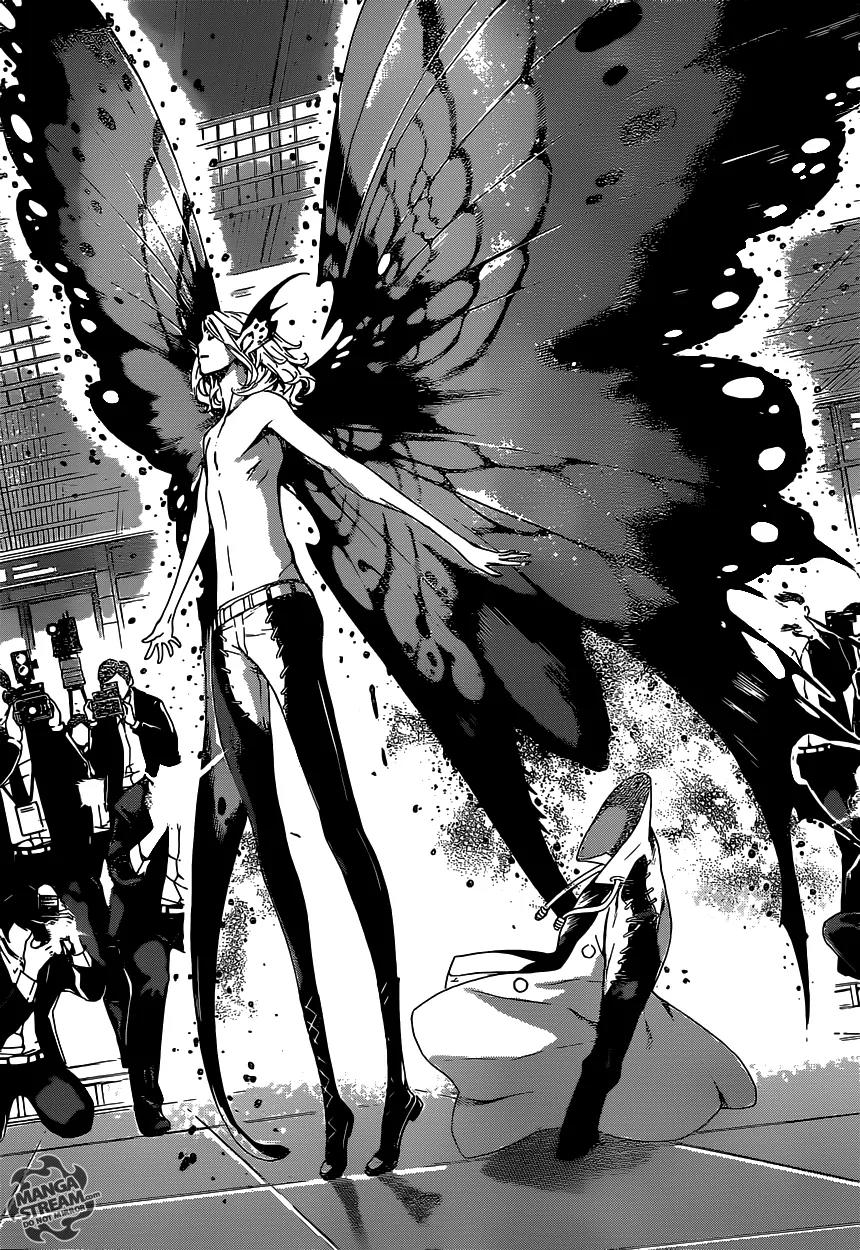 Area D - Inou Ryouiki Chapter 44 page 9 - Chapter 44: Memory Labyrinth 5