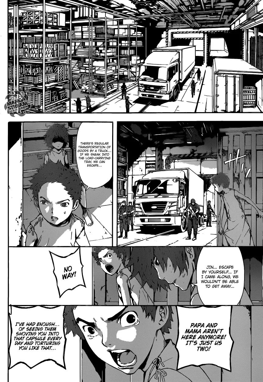 Area D - Inou Ryouiki Chapter 45 page 11 - Chapter 45: Memory Labyrinth 6