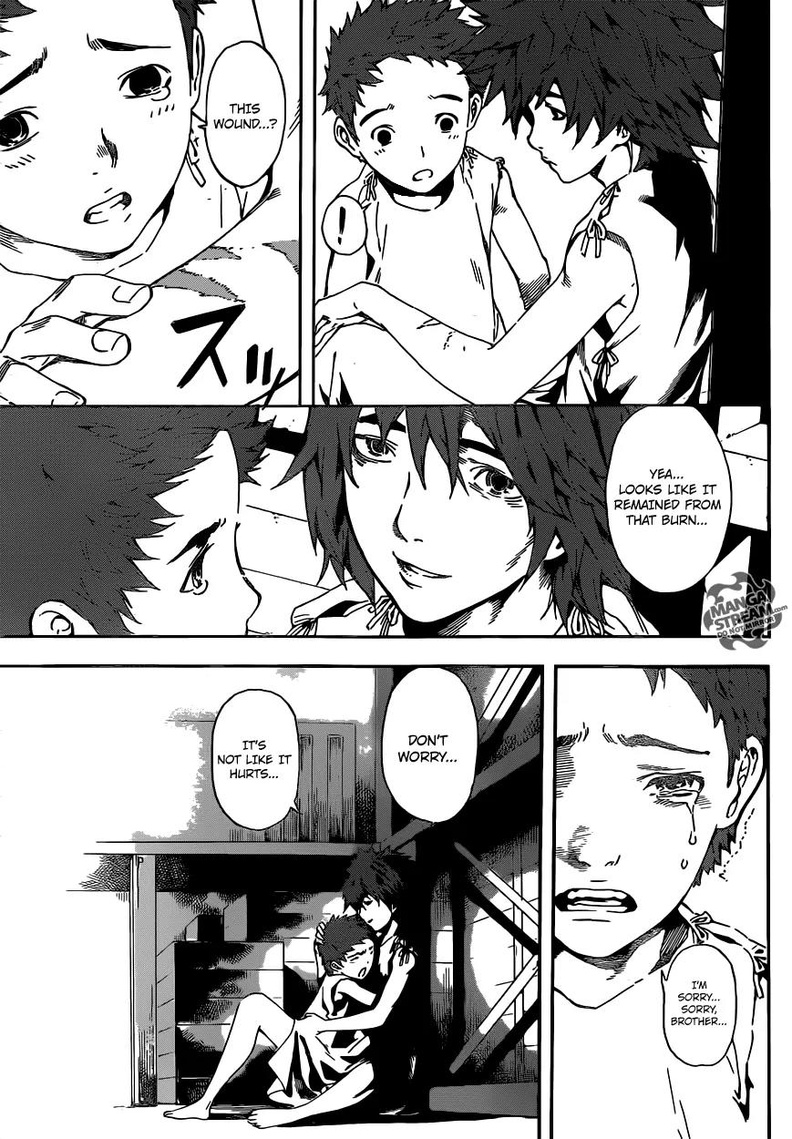 Area D - Inou Ryouiki Chapter 45 page 12 - Chapter 45: Memory Labyrinth 6