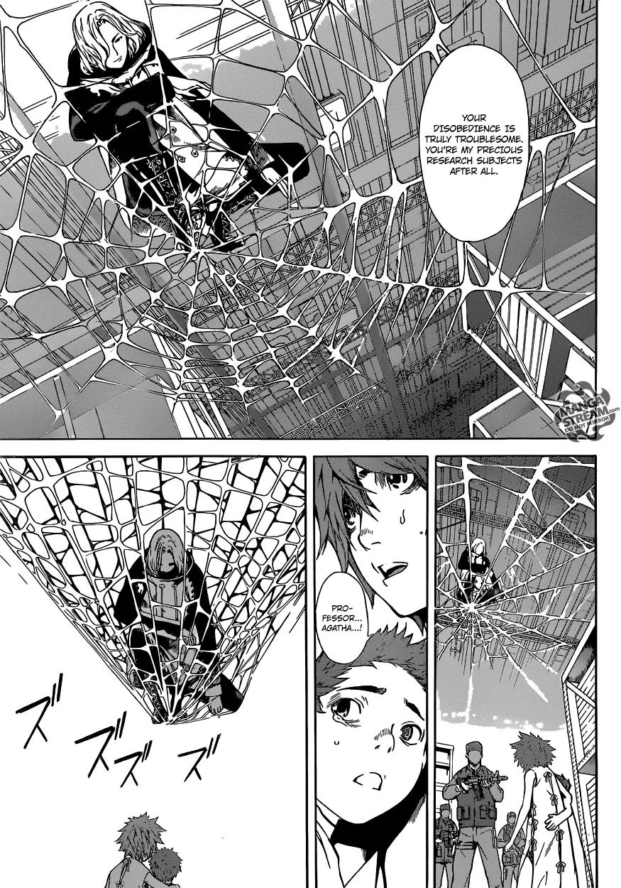Area D - Inou Ryouiki Chapter 45 page 14 - Chapter 45: Memory Labyrinth 6
