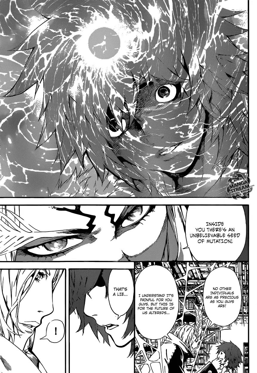 Area D - Inou Ryouiki Chapter 45 page 16 - Chapter 45: Memory Labyrinth 6