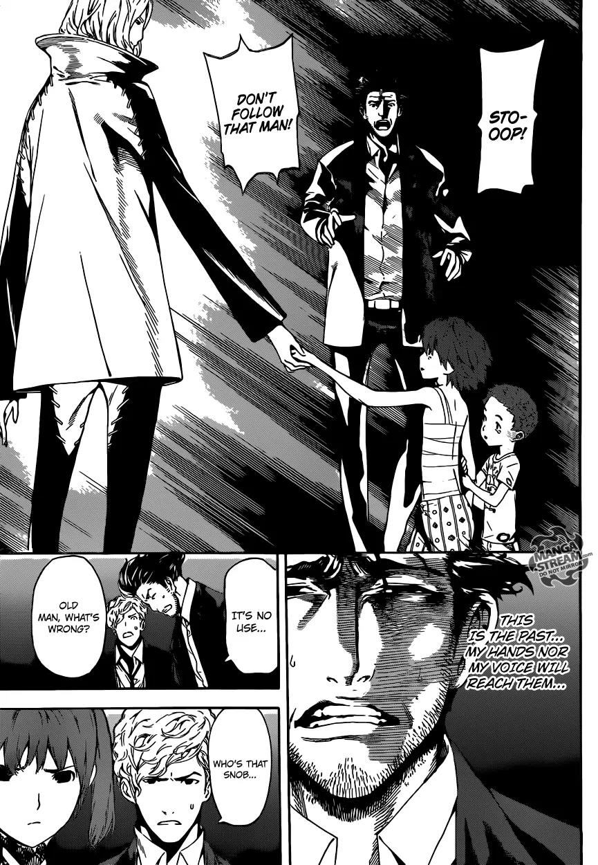 Area D - Inou Ryouiki Chapter 45 page 4 - Chapter 45: Memory Labyrinth 6