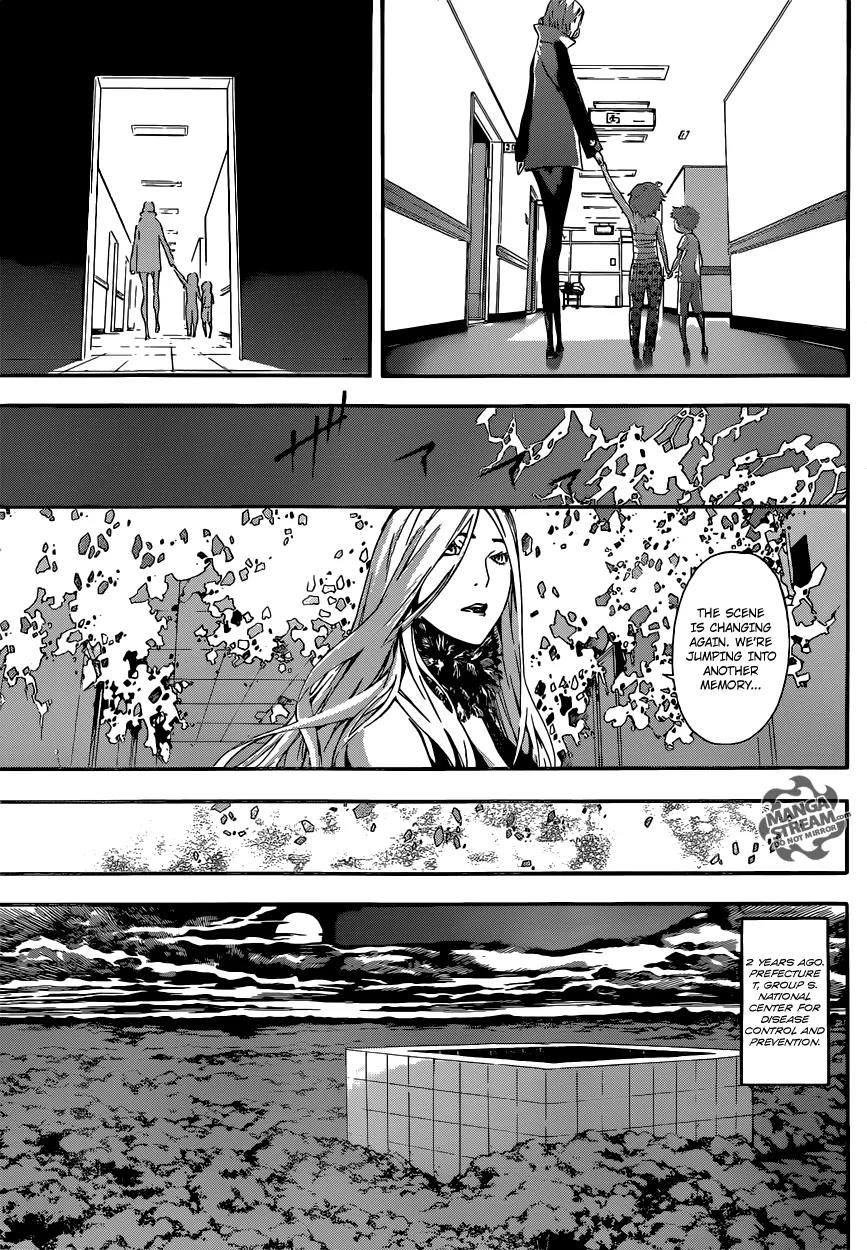 Area D - Inou Ryouiki Chapter 45 page 6 - Chapter 45: Memory Labyrinth 6