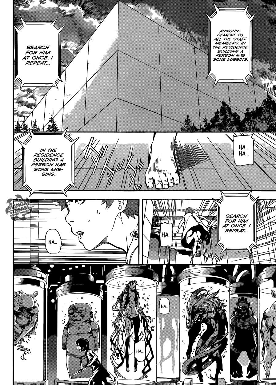 Area D - Inou Ryouiki Chapter 45 page 7 - Chapter 45: Memory Labyrinth 6