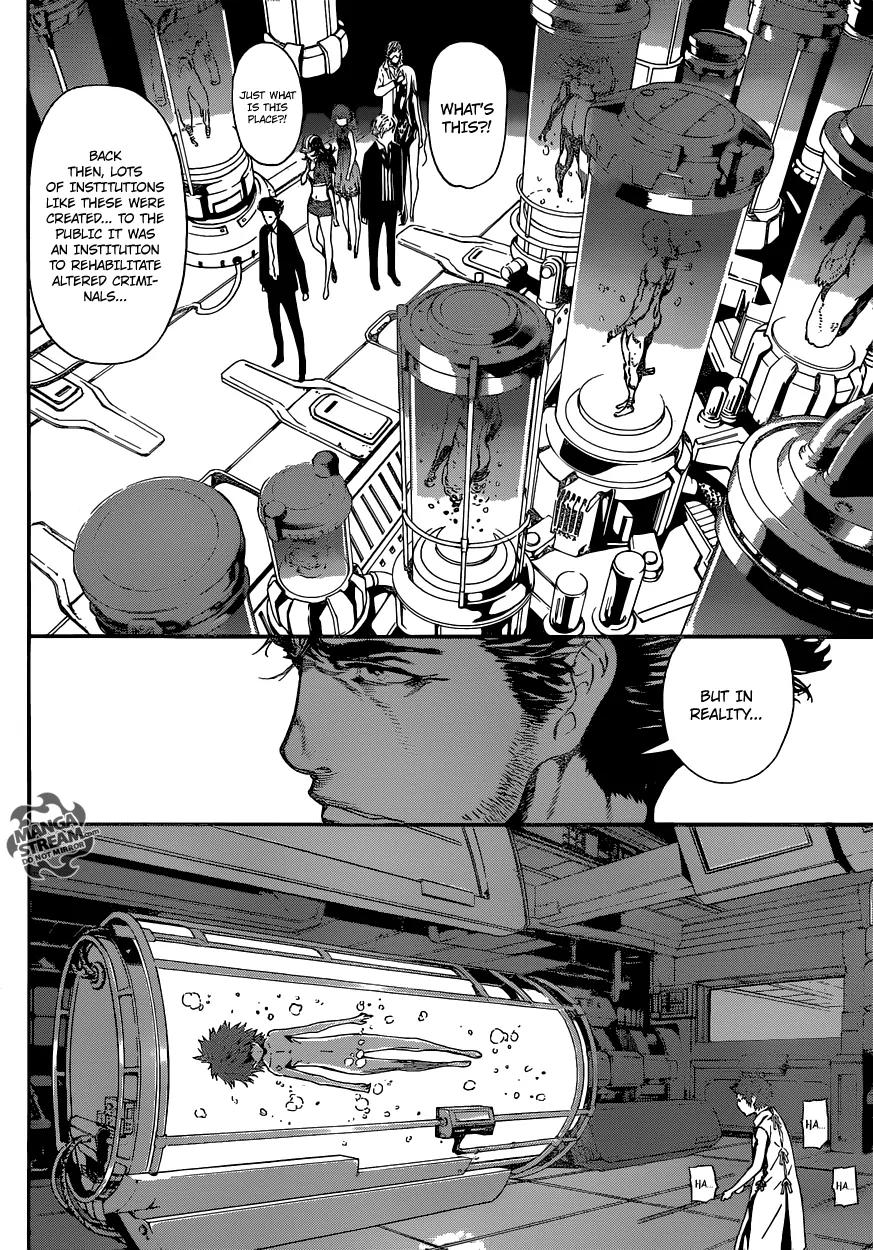 Area D - Inou Ryouiki Chapter 45 page 9 - Chapter 45: Memory Labyrinth 6