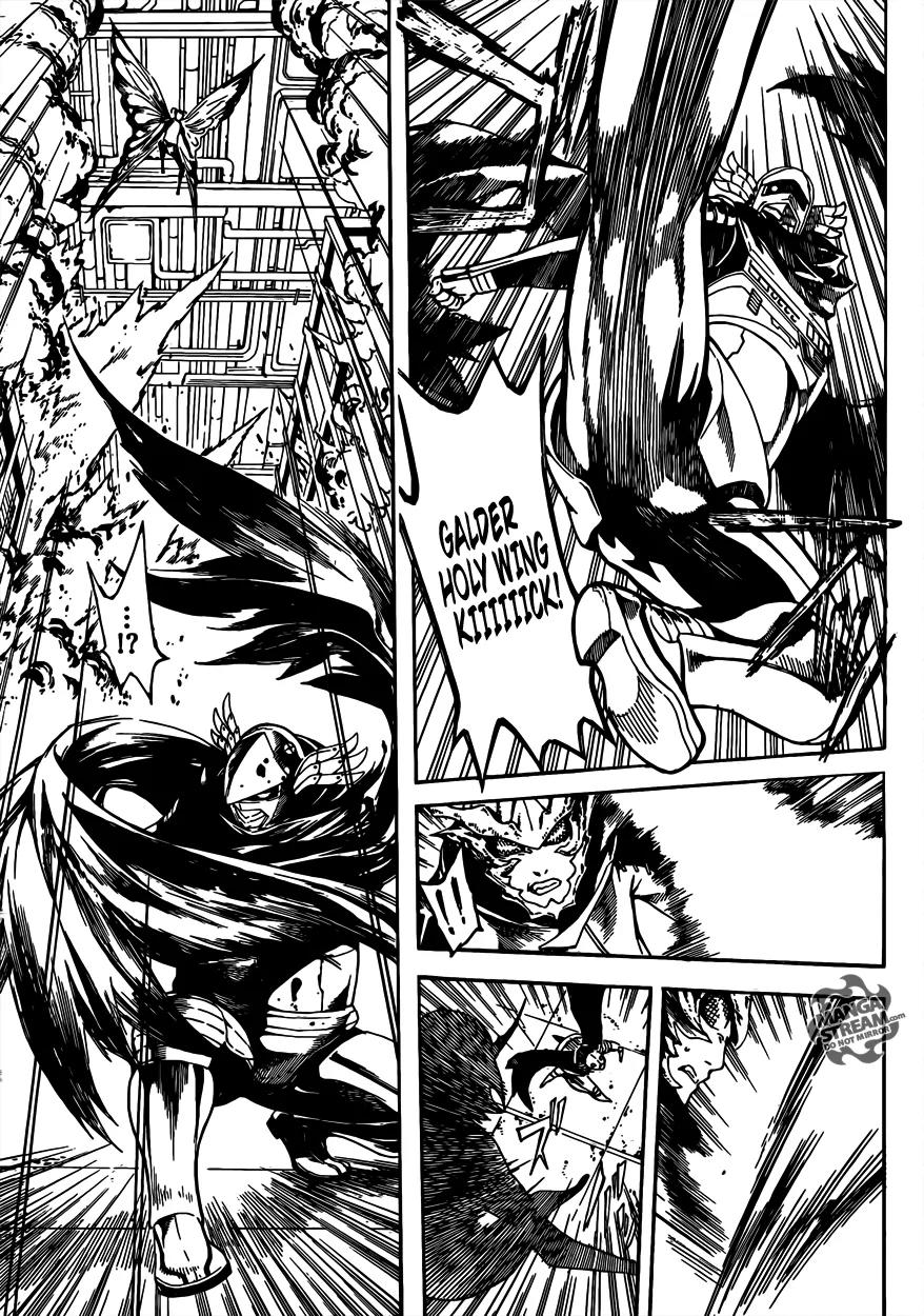 Area D - Inou Ryouiki Chapter 46 page 17 - Chapter 46: Memory Labyrinth 7