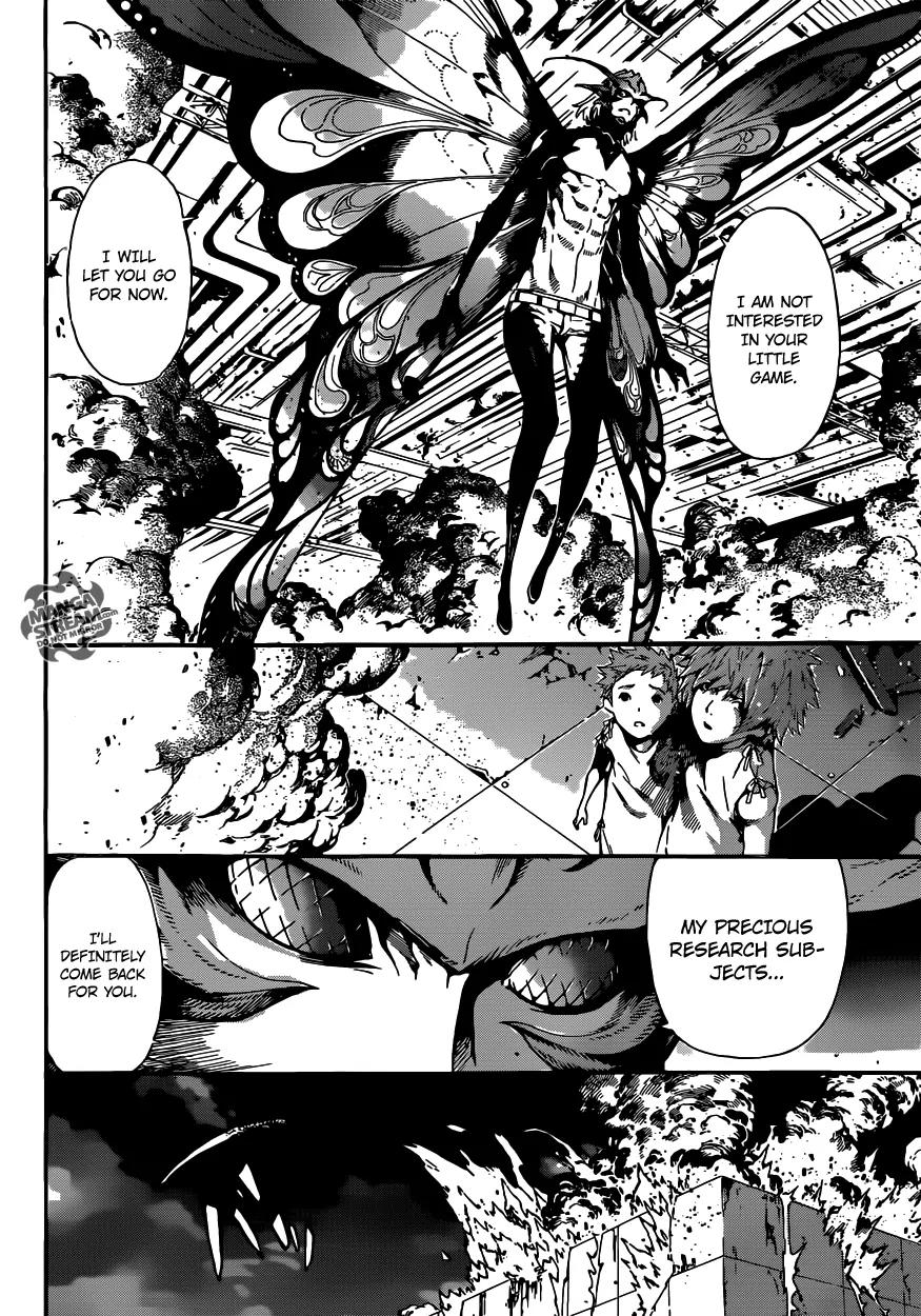 Area D - Inou Ryouiki Chapter 46 page 18 - Chapter 46: Memory Labyrinth 7