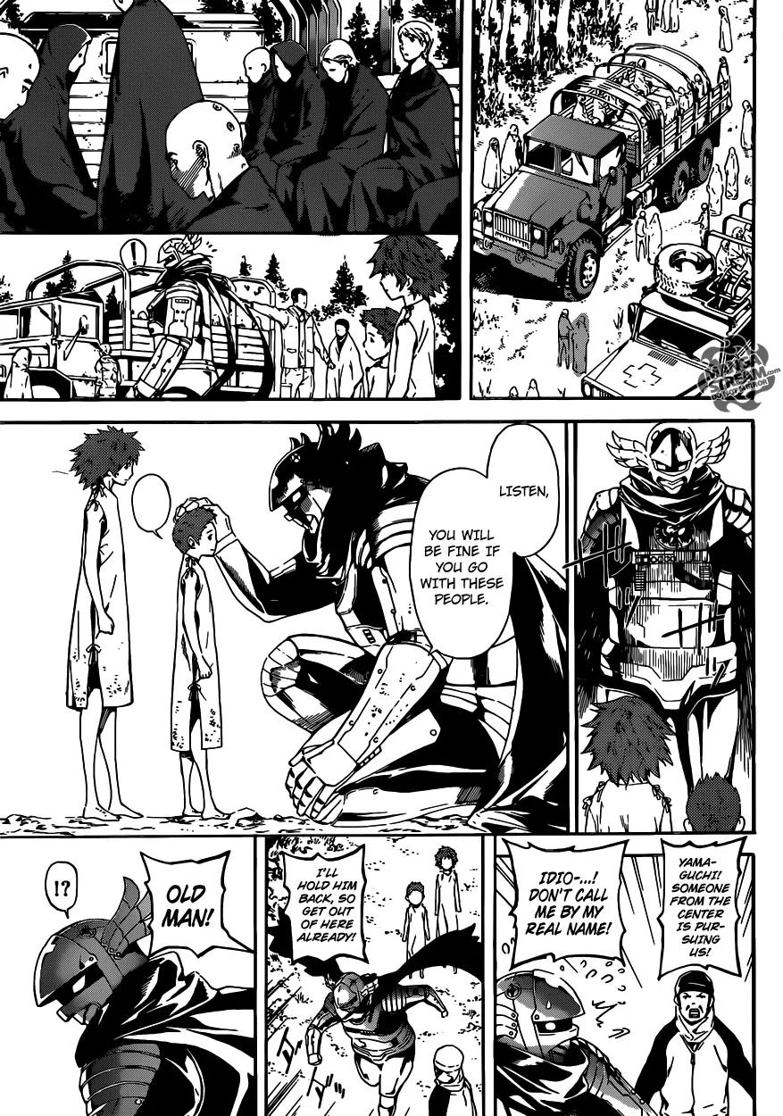 Area D - Inou Ryouiki Chapter 46 page 19 - Chapter 46: Memory Labyrinth 7