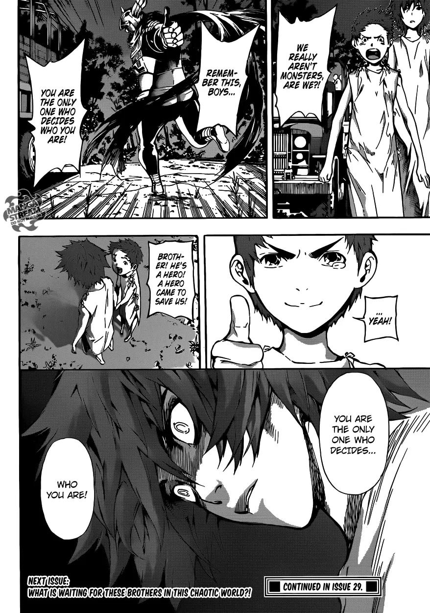 Area D - Inou Ryouiki Chapter 46 page 20 - Chapter 46: Memory Labyrinth 7
