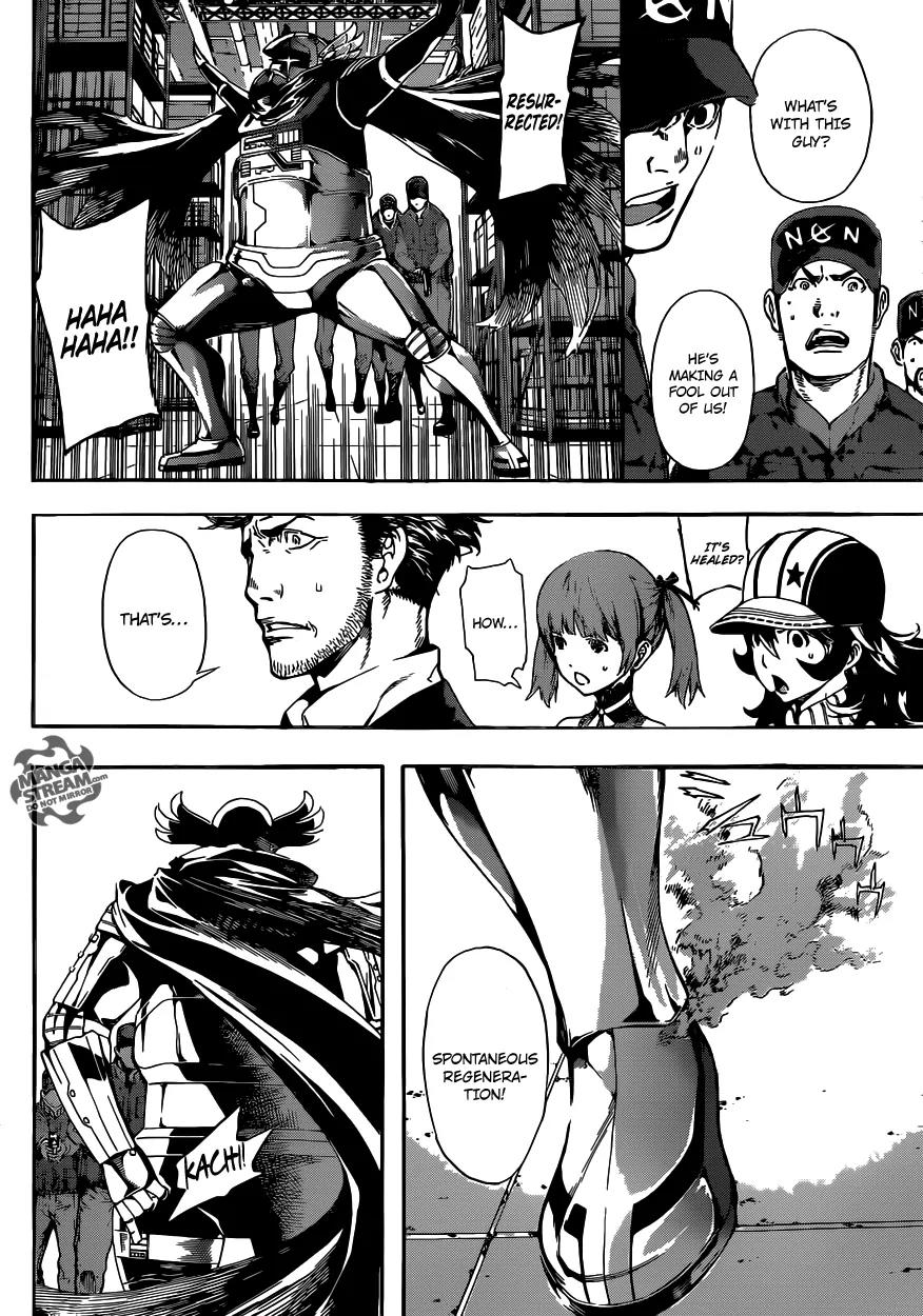 Area D - Inou Ryouiki Chapter 46 page 6 - Chapter 46: Memory Labyrinth 7