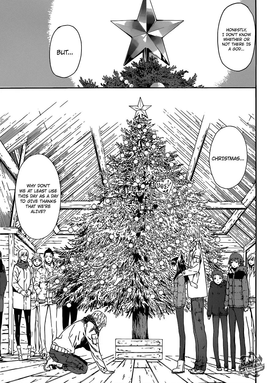 Area D - Inou Ryouiki Chapter 47 page 13 - Chapter 47: Memory Labyrinth 8