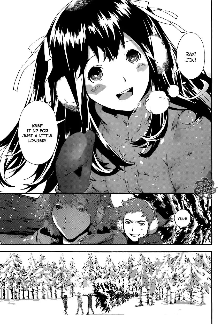 Area D - Inou Ryouiki Chapter 47 page 5 - Chapter 47: Memory Labyrinth 8