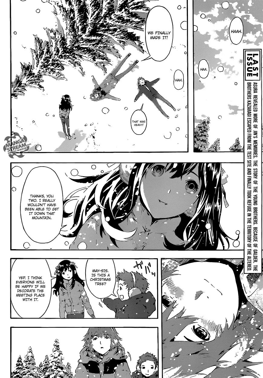 Area D - Inou Ryouiki Chapter 47 page 6 - Chapter 47: Memory Labyrinth 8
