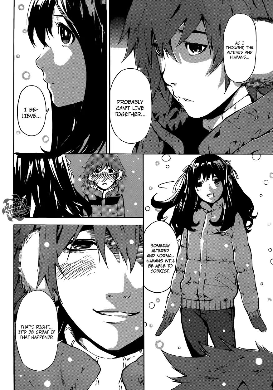 Area D - Inou Ryouiki Chapter 47 page 8 - Chapter 47: Memory Labyrinth 8