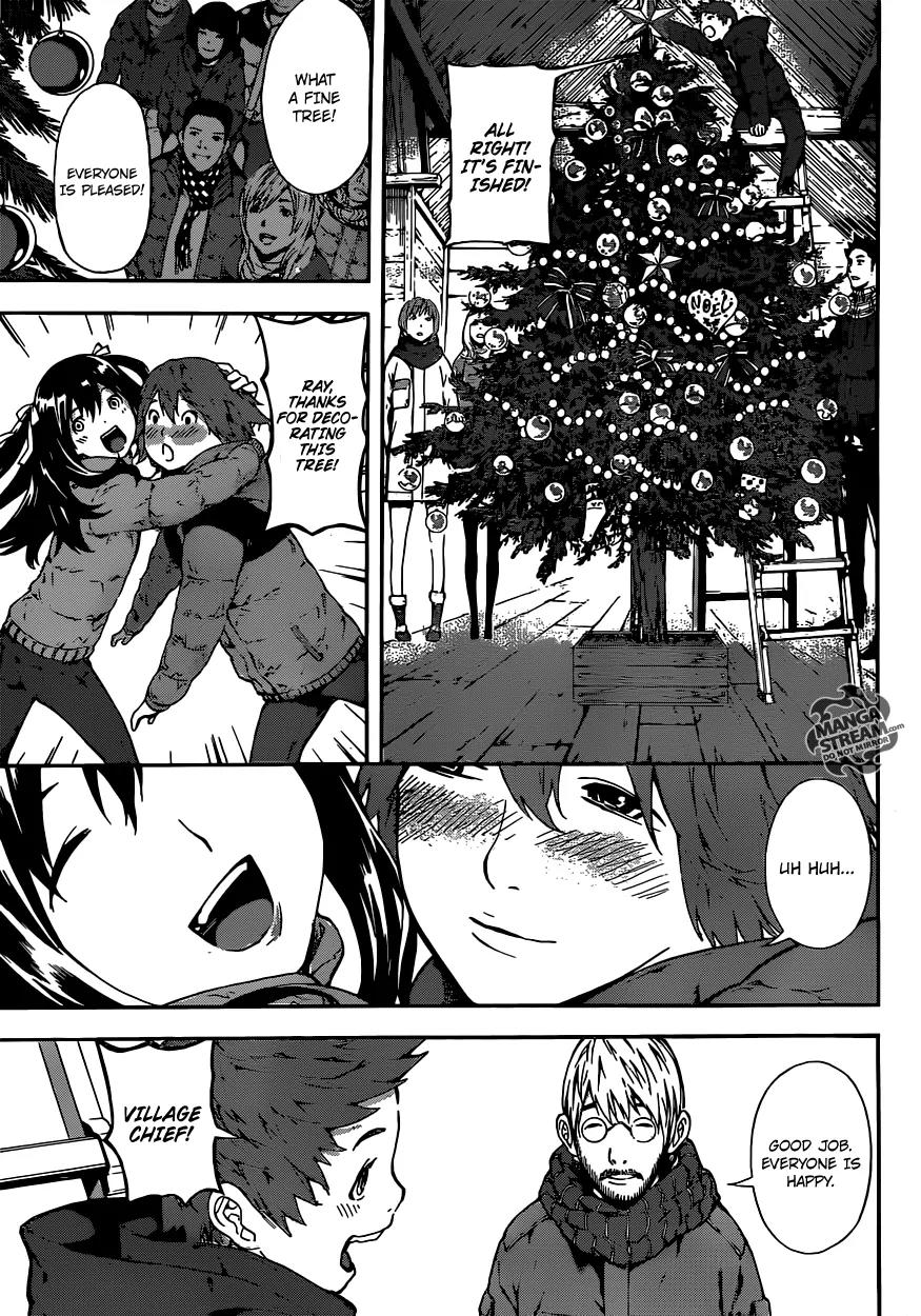 Area D - Inou Ryouiki Chapter 47 page 9 - Chapter 47: Memory Labyrinth 8
