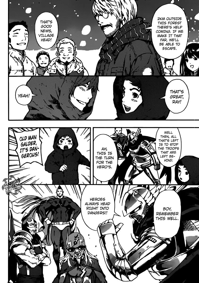 Area D - Inou Ryouiki Chapter 48 page 10 - Chapter 48: Memory Labyrinth 9