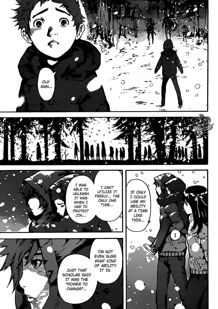 Area D - Inou Ryouiki Chapter 48 page 11 - Chapter 48: Memory Labyrinth 9
