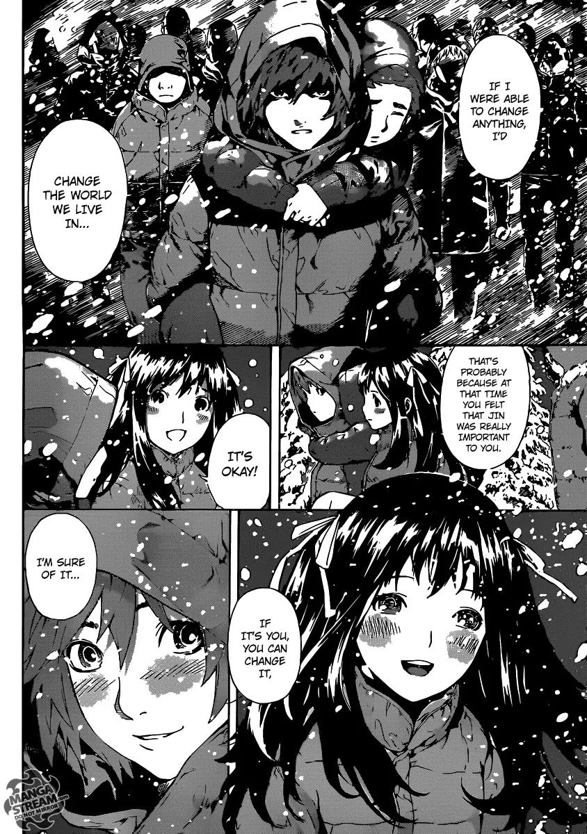 Area D - Inou Ryouiki Chapter 48 page 12 - Chapter 48: Memory Labyrinth 9
