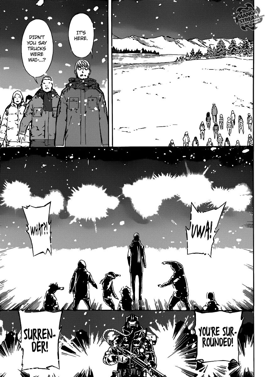 Area D - Inou Ryouiki Chapter 48 page 13 - Chapter 48: Memory Labyrinth 9
