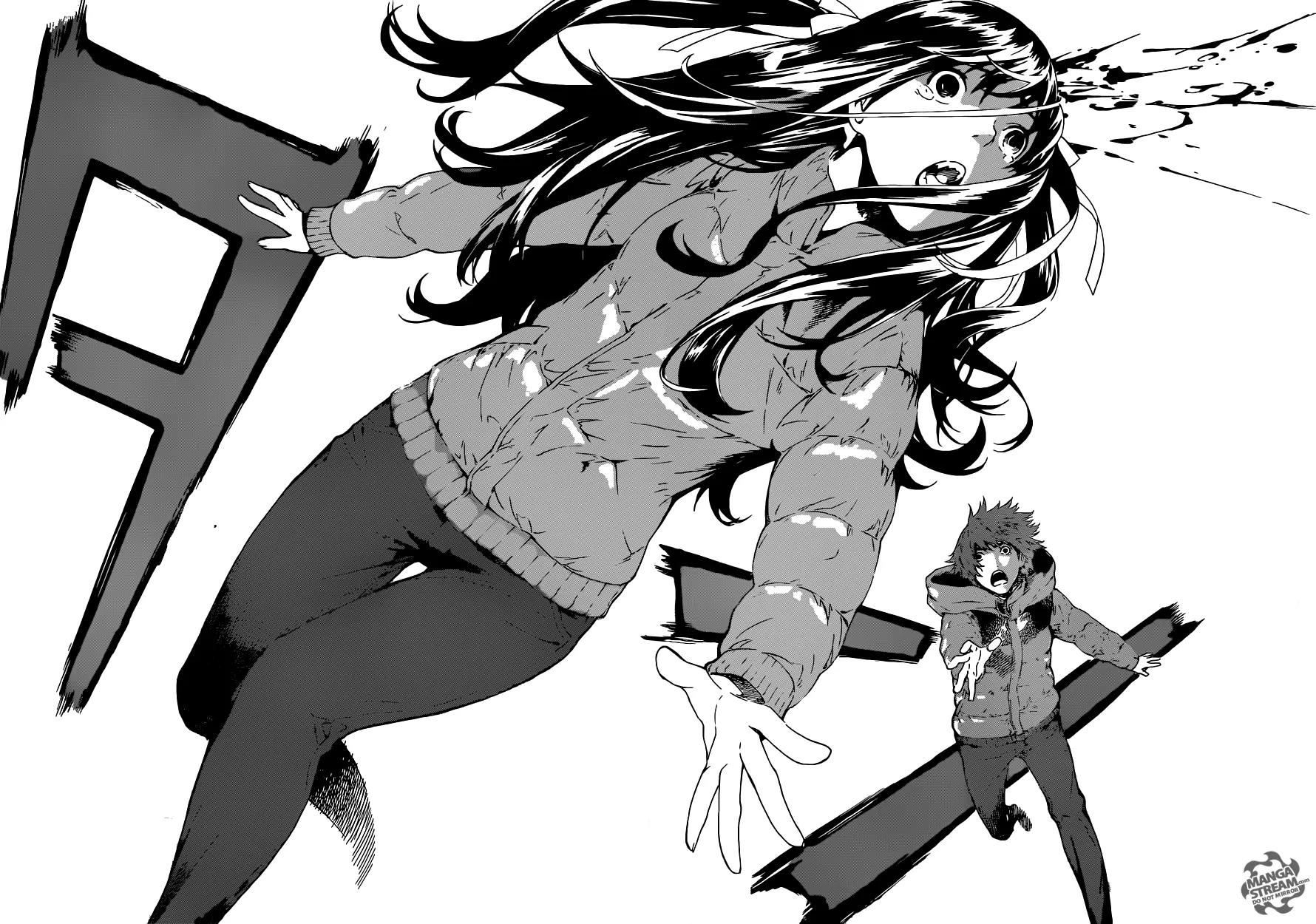 Area D - Inou Ryouiki Chapter 48 page 16 - Chapter 48: Memory Labyrinth 9