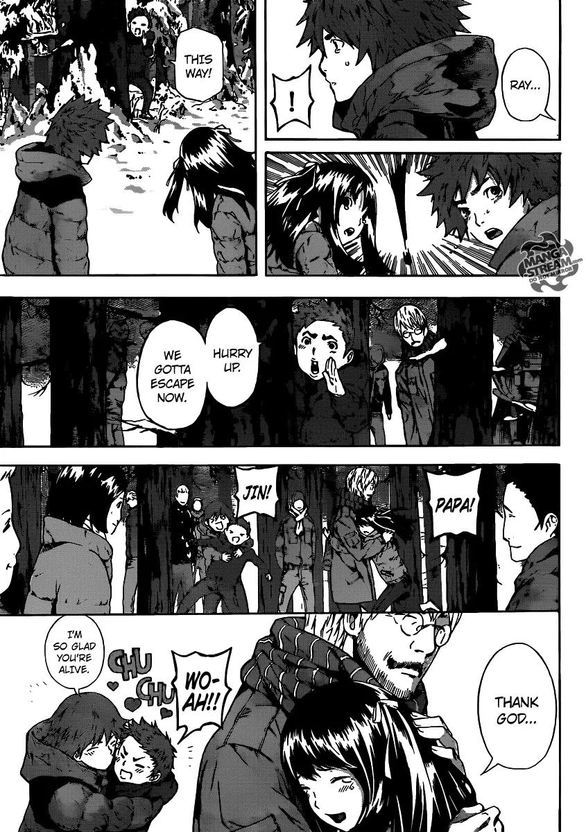 Area D - Inou Ryouiki Chapter 48 page 7 - Chapter 48: Memory Labyrinth 9