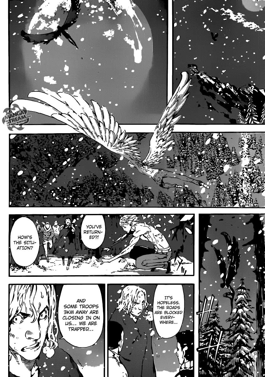 Area D - Inou Ryouiki Chapter 48 page 8 - Chapter 48: Memory Labyrinth 9