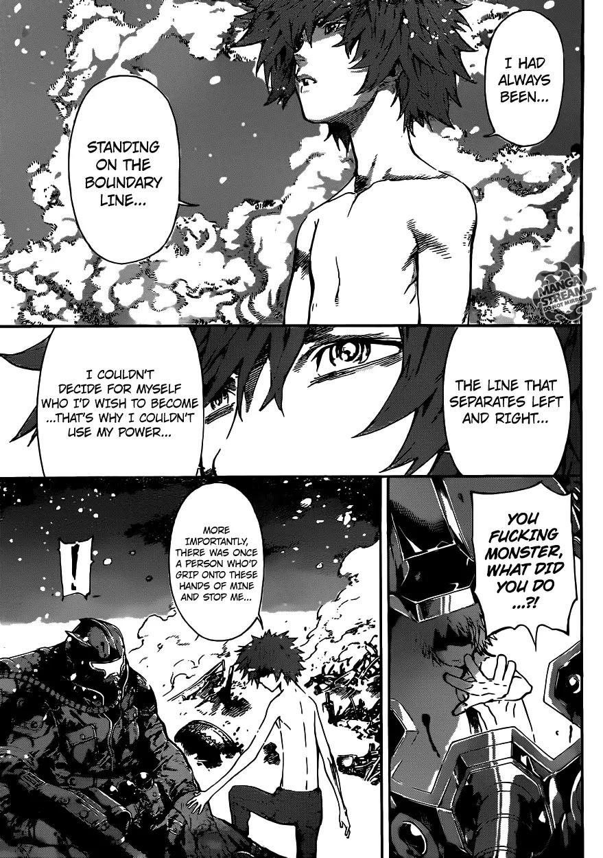 Area D - Inou Ryouiki Chapter 49 page 11 - Chapter 49: Memory Labyrinth 10
