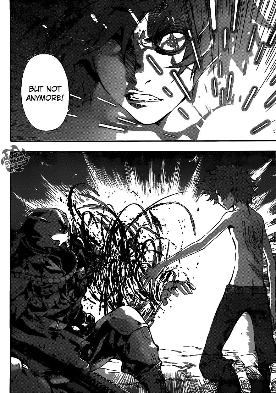Area D - Inou Ryouiki Chapter 49 page 12 - Chapter 49: Memory Labyrinth 10