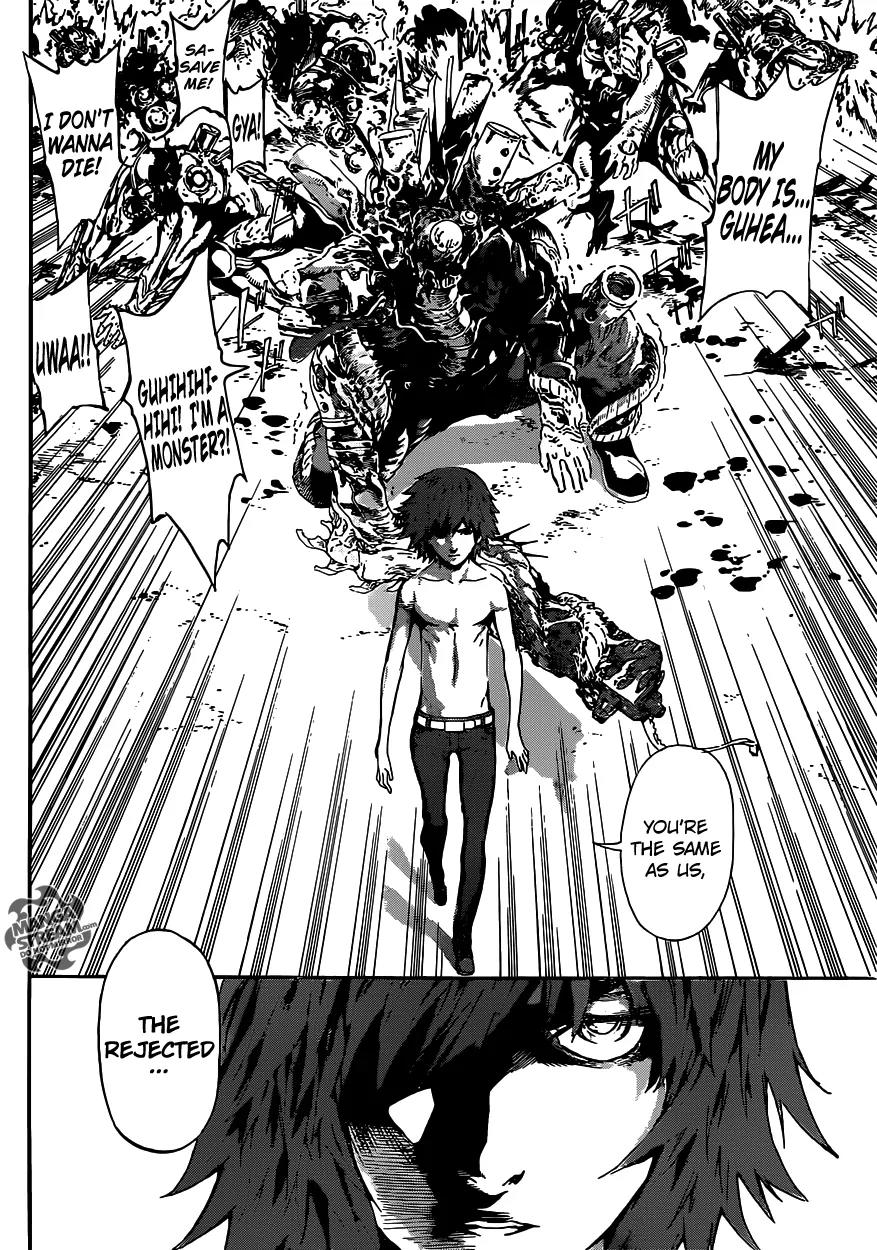 Area D - Inou Ryouiki Chapter 49 page 14 - Chapter 49: Memory Labyrinth 10