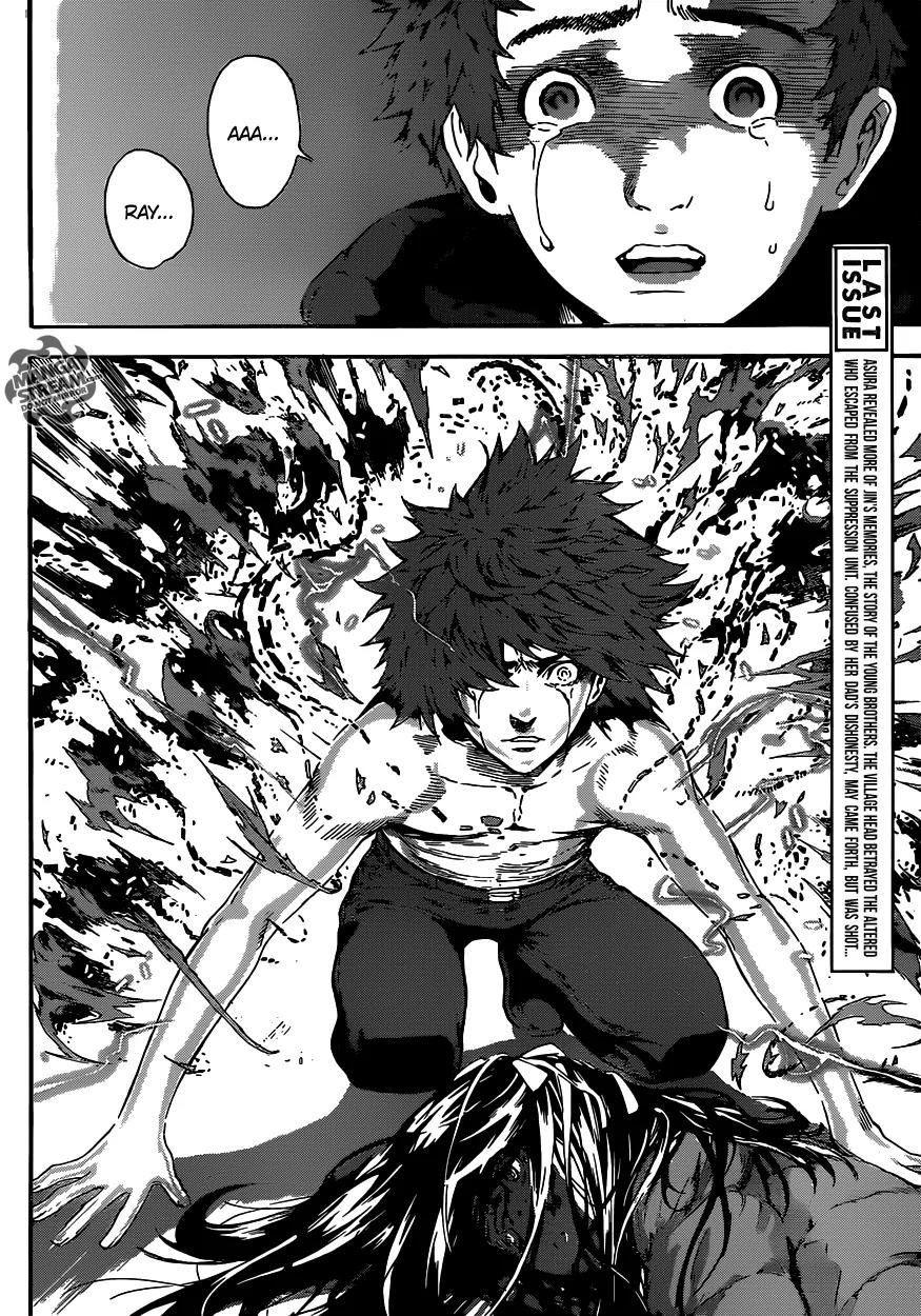 Area D - Inou Ryouiki Chapter 49 page 4 - Chapter 49: Memory Labyrinth 10
