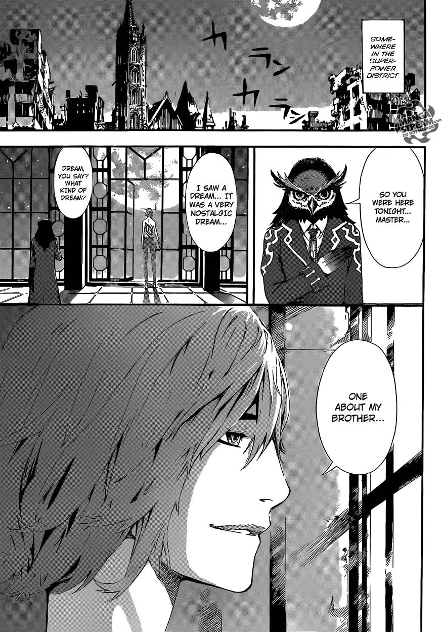 Area D - Inou Ryouiki Chapter 50 page 10 - Chapter 50: Memory Labyrinth 11