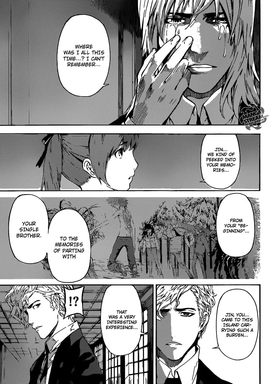 Area D - Inou Ryouiki Chapter 50 page 12 - Chapter 50: Memory Labyrinth 11