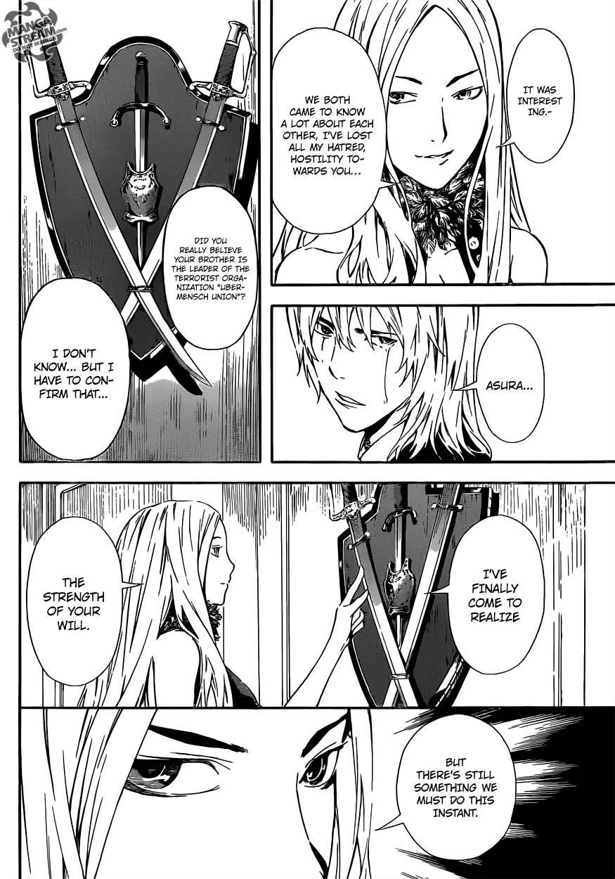 Area D - Inou Ryouiki Chapter 50 page 13 - Chapter 50: Memory Labyrinth 11