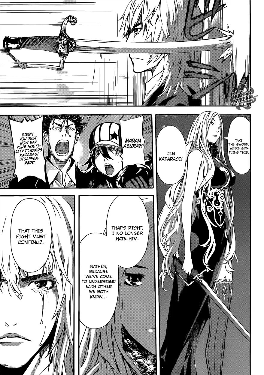 Area D - Inou Ryouiki Chapter 50 page 14 - Chapter 50: Memory Labyrinth 11
