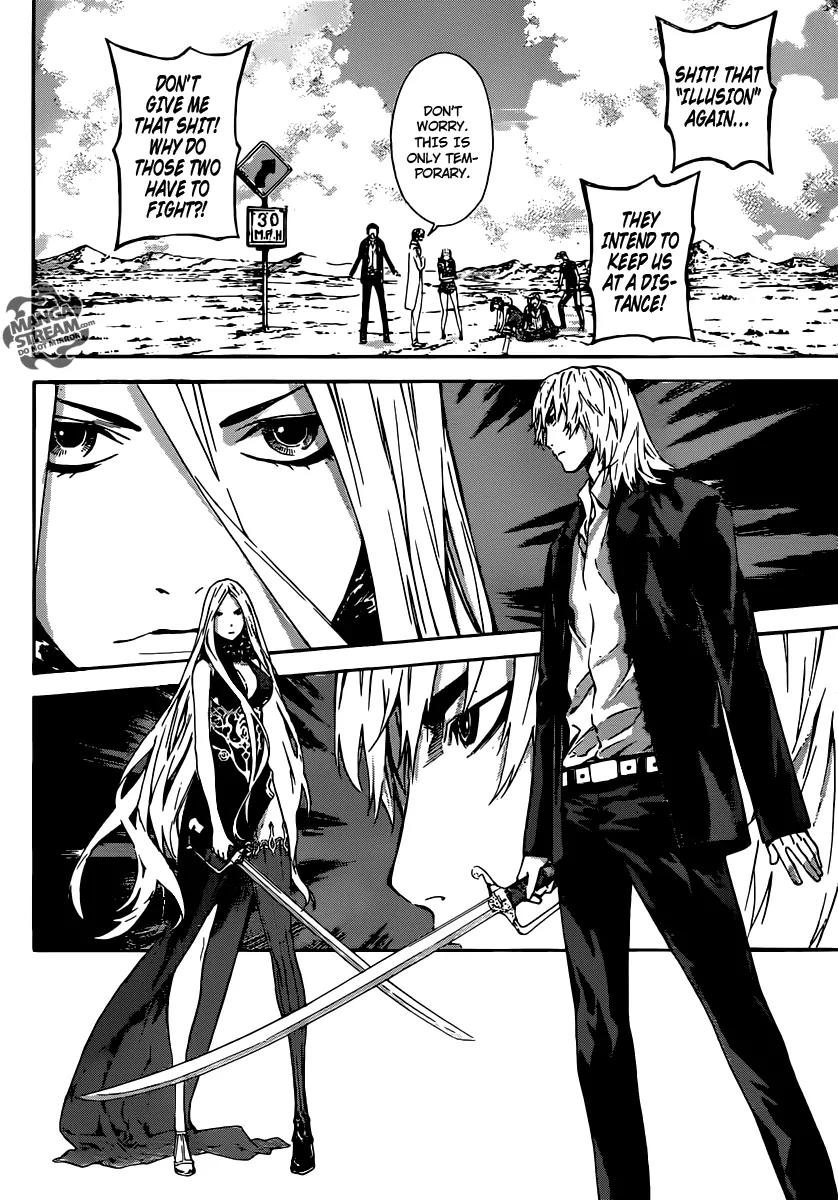 Area D - Inou Ryouiki Chapter 50 page 17 - Chapter 50: Memory Labyrinth 11