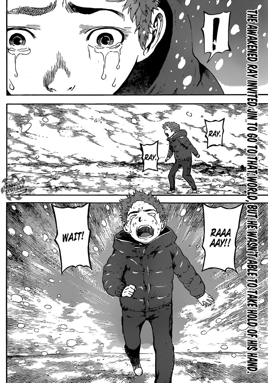 Area D - Inou Ryouiki Chapter 50 page 3 - Chapter 50: Memory Labyrinth 11